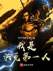 ��������ȫ�Һ��ҳ���������ħȫ������Ķ�