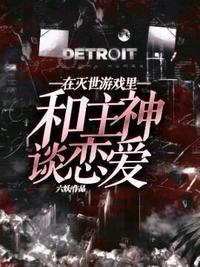 ��������Ϸ�������̸����ȫ������Ķ�