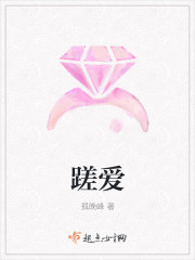 ÏÂɽºó£¬ÎÒ±»Á½Î»µÛÍõ¶À³èÁË£¡ÉϹÙÇéÃ·êØ³½È«ÎÄÃâ·ÑÔĶÁ