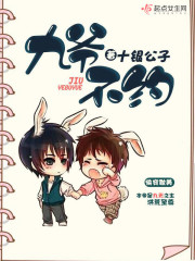 南疆炼蛊三十载,世人敬我如敬神全文免费阅读