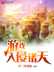 八零易孕小娇软,冷面军少别纠缠全文免费阅读