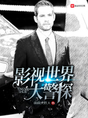 你惹她干嘛?天道老东西最护崽全文免费阅读