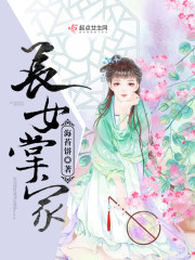 禁止离婚!换亲后,八零糙汉夜夜哄全文免费阅读