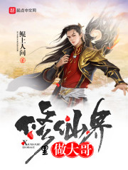 晓风媚:流水落花之金凌往事全文免费阅读