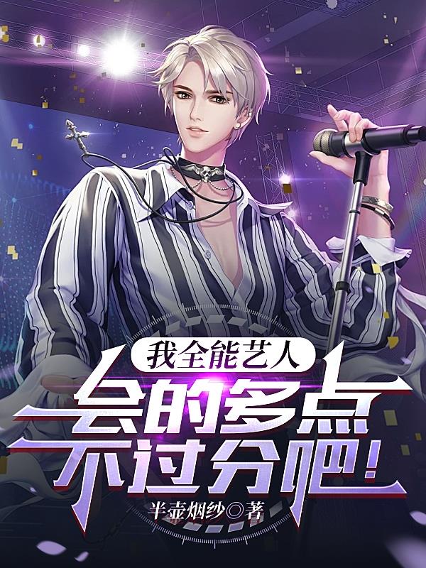 ��ȫ�����ˣ���Ķ�㲻���ְɣ�ȫ������Ķ�