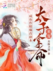 �����������ľ籾��̫����������ȫ������Ķ�