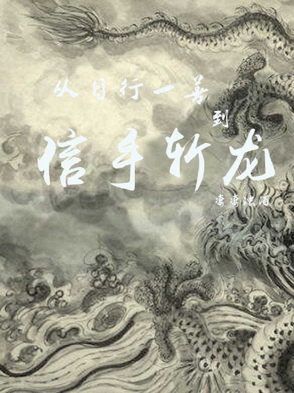 ������һ�Ƶ�����ն��ȫ������Ķ�