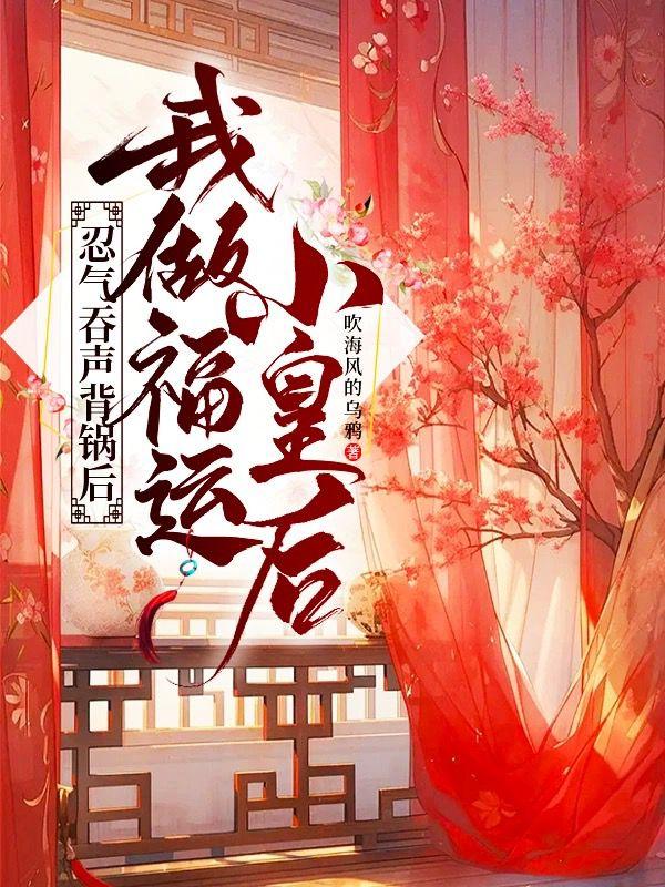 ����������������������С�ʺ�ȫ������Ķ�