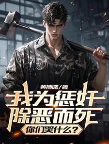 ��Ϊ�ͼ������������ǿ�ʲô��ȫ������Ķ�