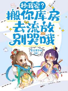 �»�ҹ�����ң�ҽ�����ȫ����ȫ������Ķ�