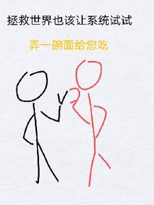 ��������Ҳ����ϵͳ����ȫ������Ķ�