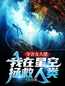 �����Ů���о�Ȼ��ǰ�����Լ�ȫ������Ķ�