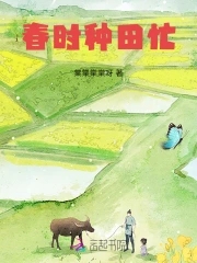 ��ʱ����æȫ������Ķ�