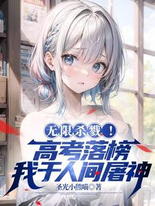 ����ɱ¾���߿���������˼�����ȫ������Ķ�