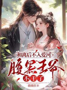 ̧����ƽ�ޣ��ã��ļ���ү���㿴ȫ������Ķ�