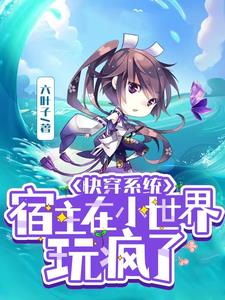 �촩ϵͳ��������С���������ȫ������Ķ�