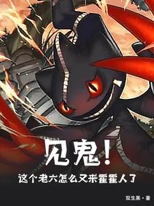 ���������������ô������������ȫ������Ķ�