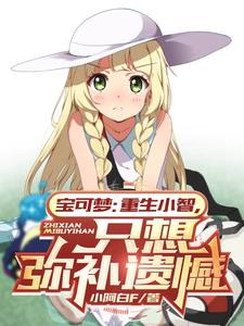 �����Σ�����С�ǣ�ֻ���ֲ��ź�ȫ������Ķ�