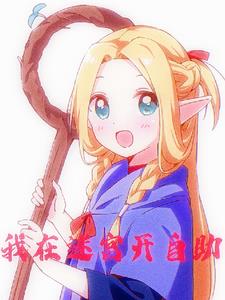 �Թ����������Թ�������ȫ������Ķ�