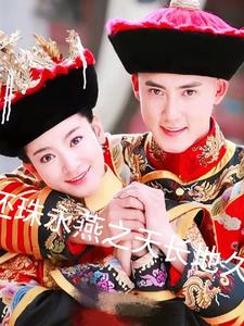 ��������֮�쳤�ؾ�ȫ������Ķ�