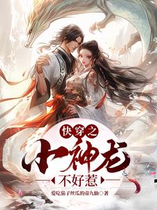 �촩֮С����������ȫ������Ķ�