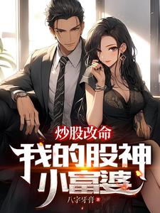 ���ɸ������ҵĹ���С����ȫ������Ķ�