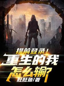 ��ǰ��¼������������ô�䣿ȫ������Ķ�