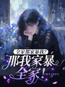 ȫ�Ҷ��ұ��ң����Ҽұ�ȫ�ң�ȫ������Ķ�