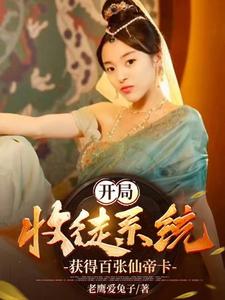 ������ͽϵͳ����ð����ɵۿ�ȫ������Ķ�