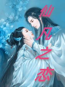 ǳЦ�ܰ�Ȼ�������ɷ�֮��ȫ������Ķ�