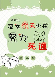 ����������Ů����Ҳ��Ŭ������ȫ������Ķ�