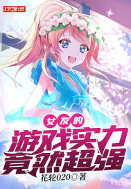 团宠大佬下山后,叼着奶嘴旺了全皇朝全文免费阅读