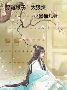 ��Խ����̫����ȫ������Ķ�