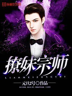 惊!豪门全家靠听我心声获救全文免费阅读