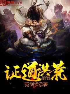 被逼苟命,绝色婢女被陛下盯上了全文免费阅读