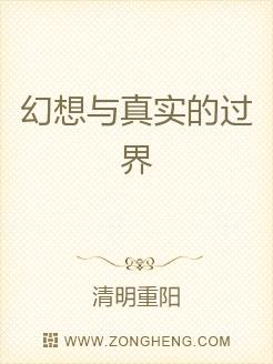 杀敌爆属性!我靠异能逆袭皇位李道安远伯全文免费阅读