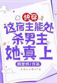 麒麟小奶包,被五个爹爹抢疯了全文免费阅读