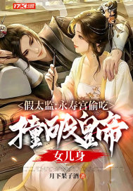 八零对照组:换亲后,我被团宠了林初夏秦阳全文免费阅读