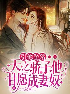 ����׹�䣺��֮��������Ը����ūȫ������Ķ�