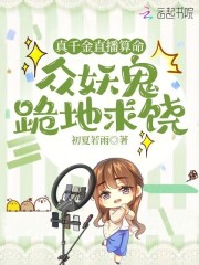 ��ǧ��ֱ���������������������ȫ������Ķ�