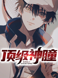 ������ͫȫ������Ķ�