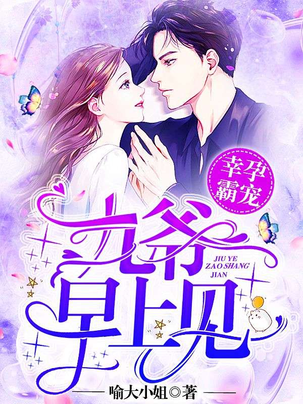 ���аԳ裺��ү�����ϼ���ȫ������Ķ�