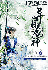 顶级E又如何,也要娇养作精老婆沈矜年顾砚全文免费阅读