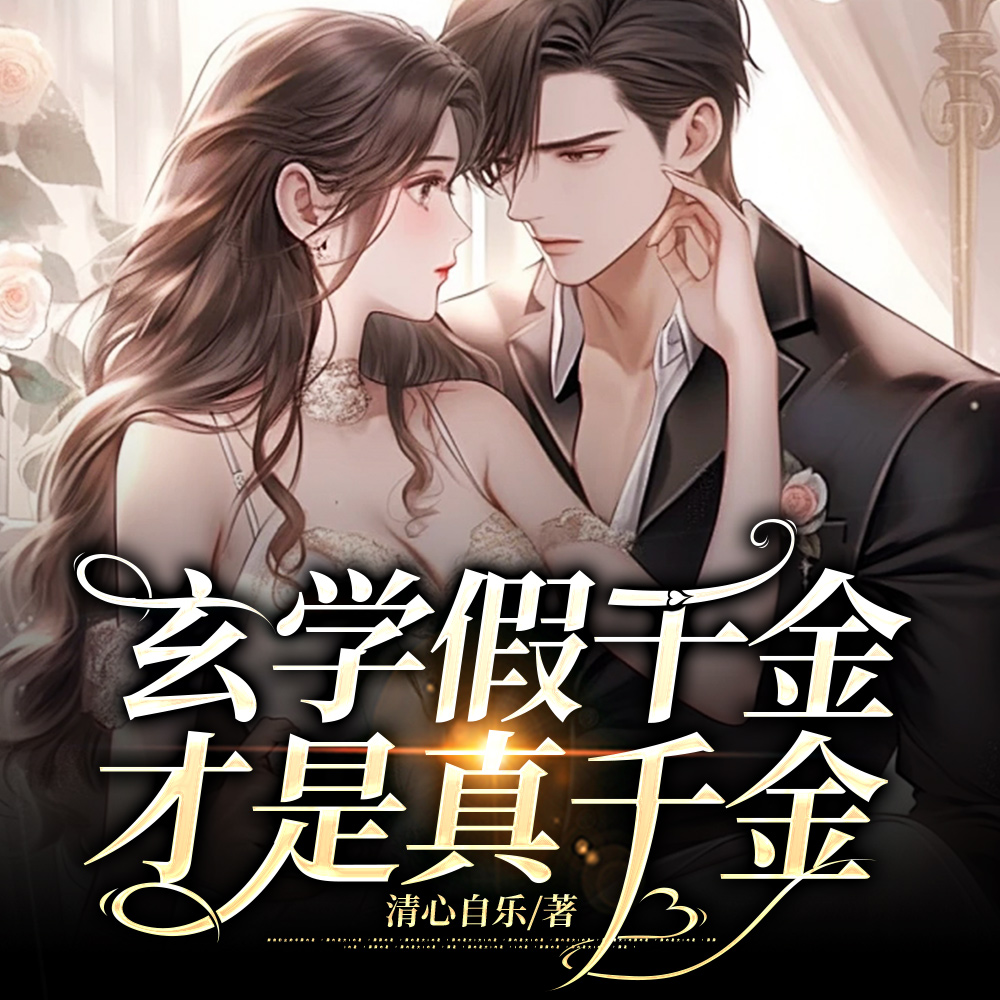 ������ѧ��ǧ��ع����ȫ������Ķ�