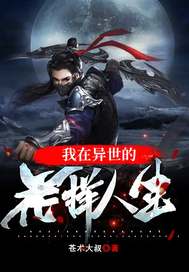 ��Խ��Ӻ��Ů����ȫ������Ķ�