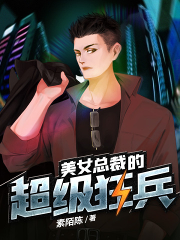 ��Ů�ܲõĳ������ȫ������Ķ�