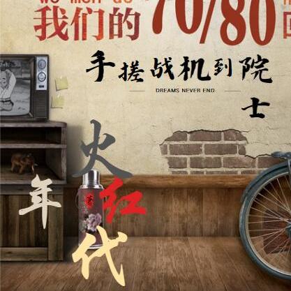 大国军工:从手搓导弹开始强国全文免费阅读