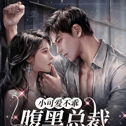 �������ۼң����ⱻ���翴����ȫ������Ķ�