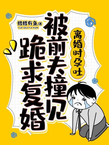 ���ʱ���£���ǰ��ײ�����󸴻�ȫ������Ķ�