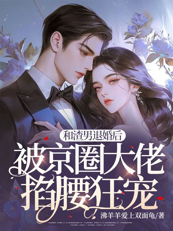 �������˻�󣬱���Ȧ�����������ȫ������Ķ�